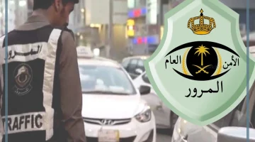 غرامة السير بدون رخصة