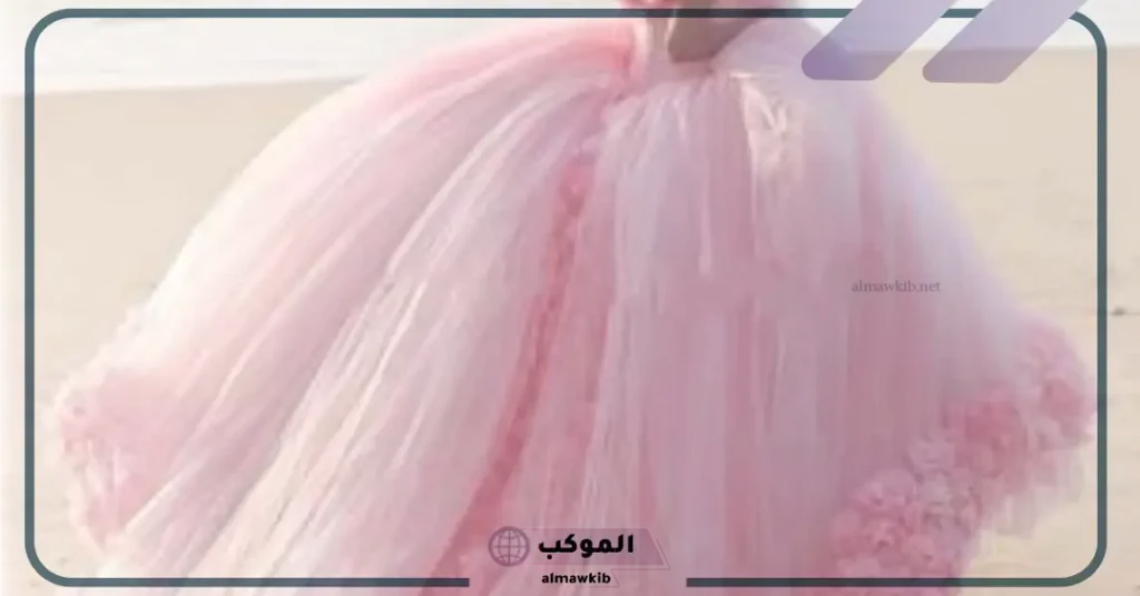  تفسير حلم لبس فستان وردي طويل للحامل    