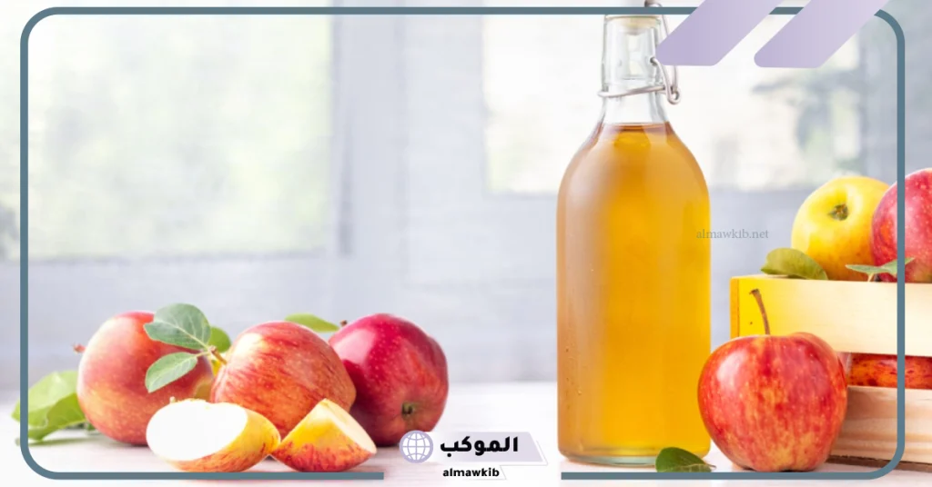 حبوب خل التفاح للتنحيف جابر القحطاني  
