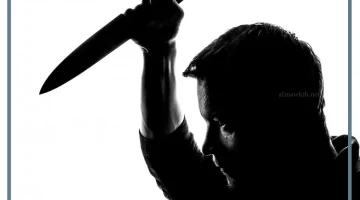 قتل شخص في الحلم