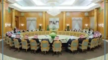 قرارات مجلس الوزراء