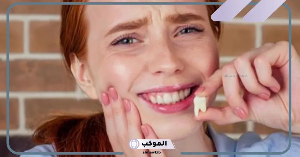 تفسير حلم تكسير الأسنان للعزباء