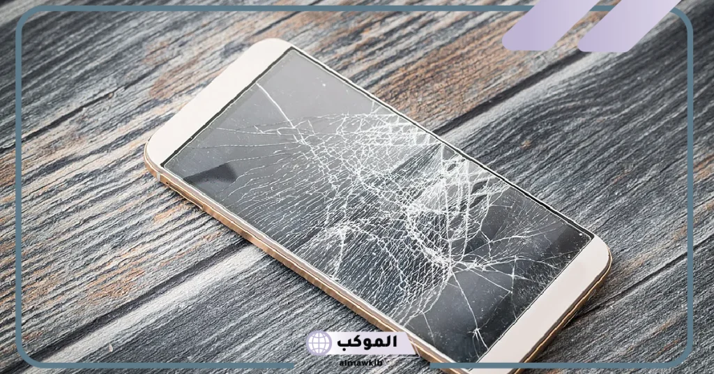 تفسير حلم تحطم شاشة الهاتف للمتزوجه في المنام لابن سيرين 6 تفسير حلم تحطم شاشة الهاتف للمطلقة