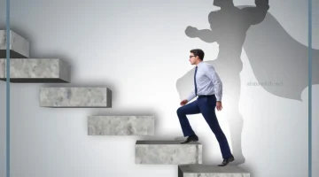 كلام عن الطموح والنجاح