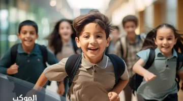 كلمات للأطفال