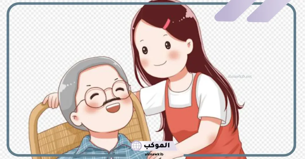 حالات عن الخال