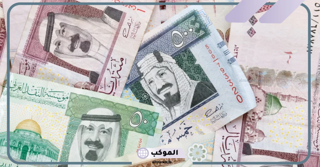 سلم رواتب المعلمين الجديد بالأرقام.. مرتبات المعلمين الجديدة 1446 5 وزارة المالية مرتبات المعلمين الجديدة 2024