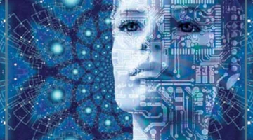 مؤتمر الذكاء الاصطناعي