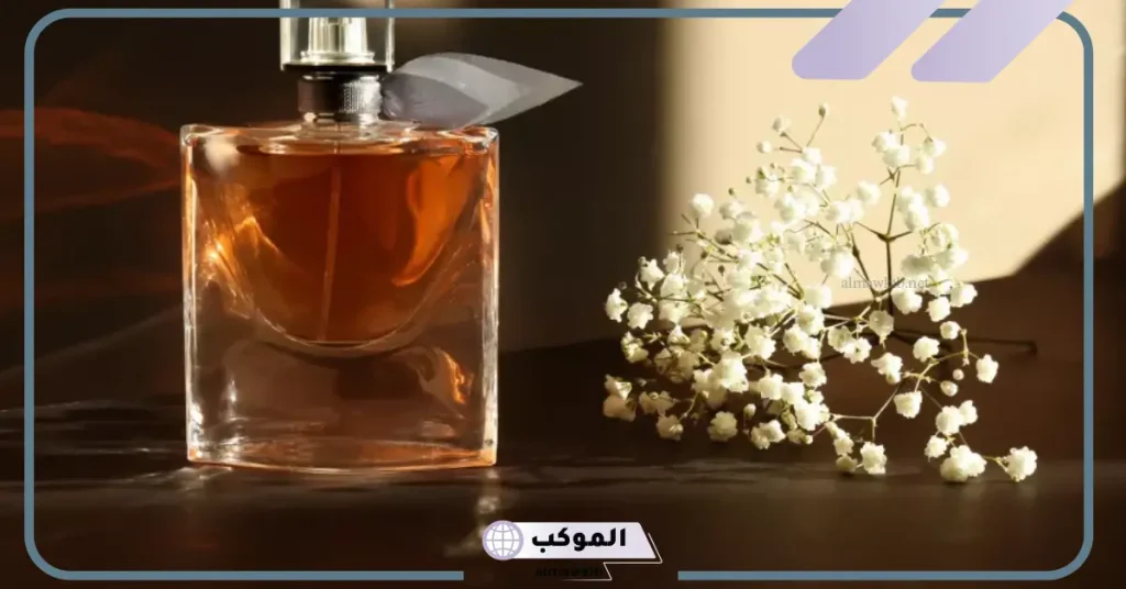 اهداء العطر في المنام