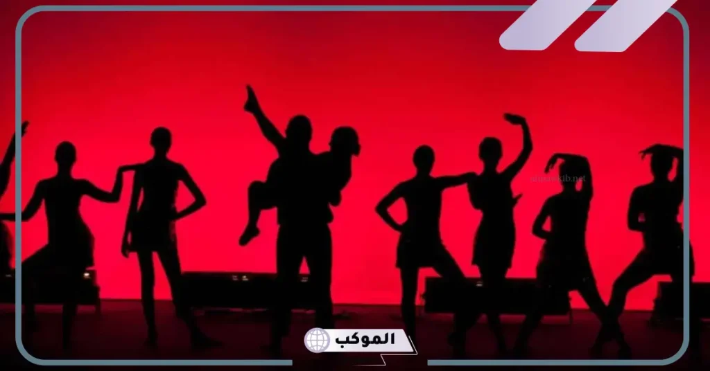 تفسير حلم الرقص أمام النساء للمتزوجة