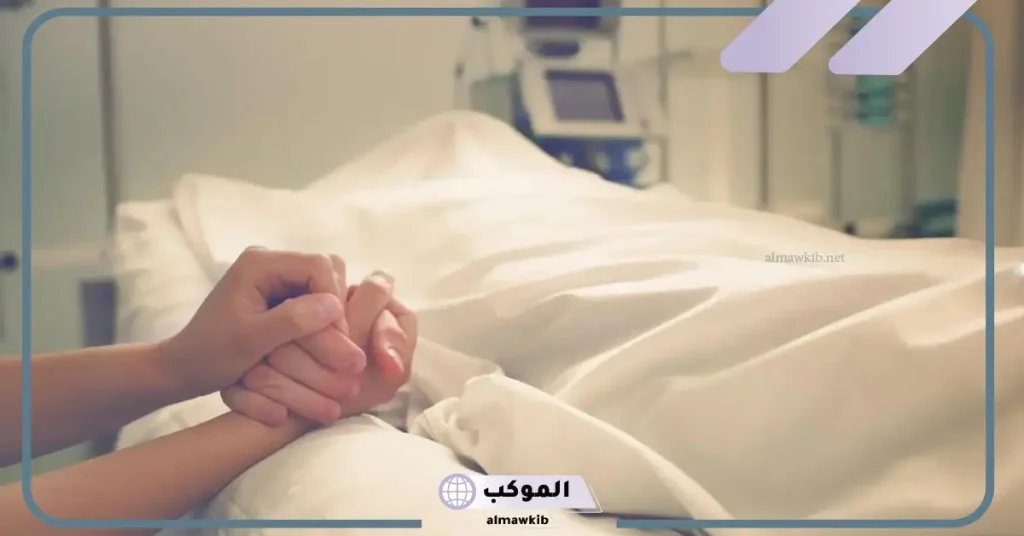 رؤية الميت مريض في المنام