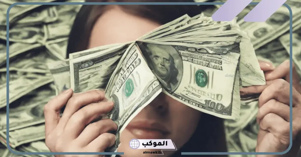 تفسير رؤية المال الورق في المنام لابن سيرين وعلاقته بقدوم الخير 6 رؤية النقود الورقية في المنام للعزباء