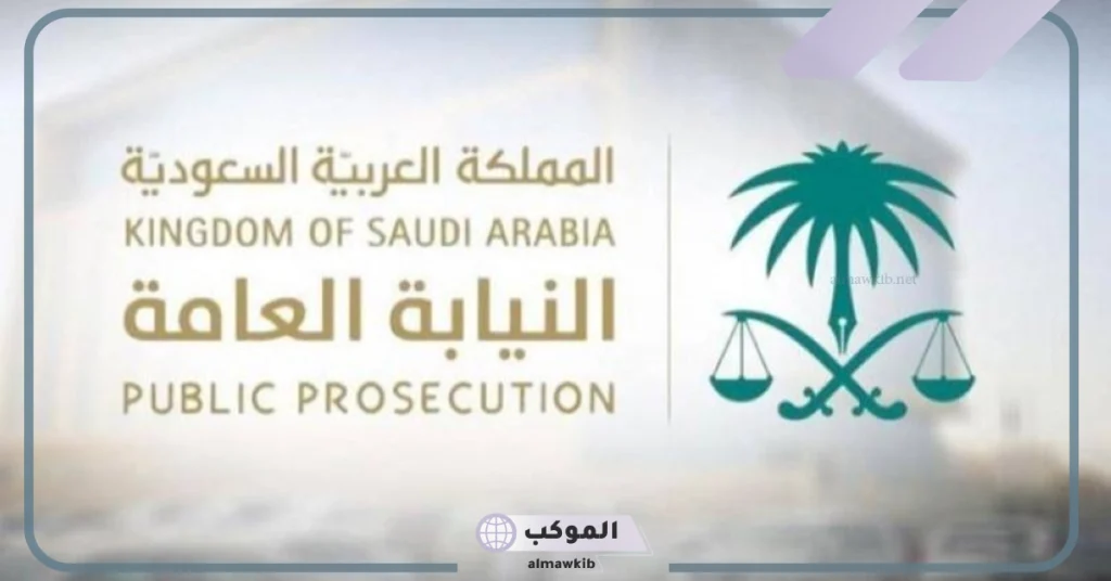 غرامة تصل إلى 5000 ريال سعودي على هذه المخالفة.. اعرف التفاصيل 