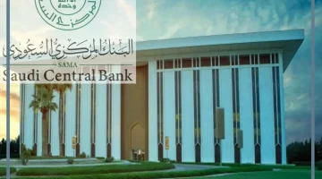 مطالبات عملاء البنوك بحذف كلفة الأجل