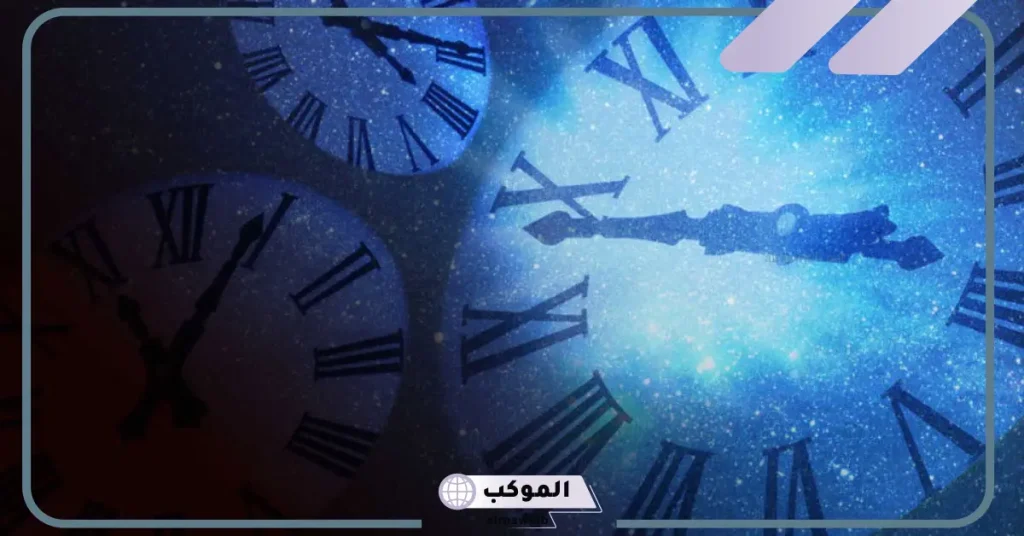 الساعة في المنام وعلاقته بانتهاء المشاكل