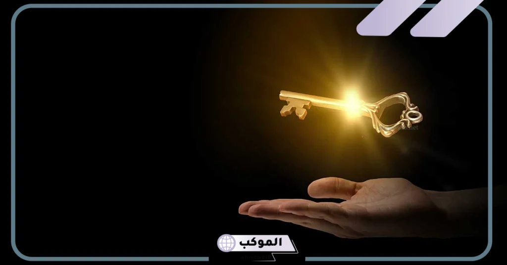 رؤية المفتاح في المنام للرجل