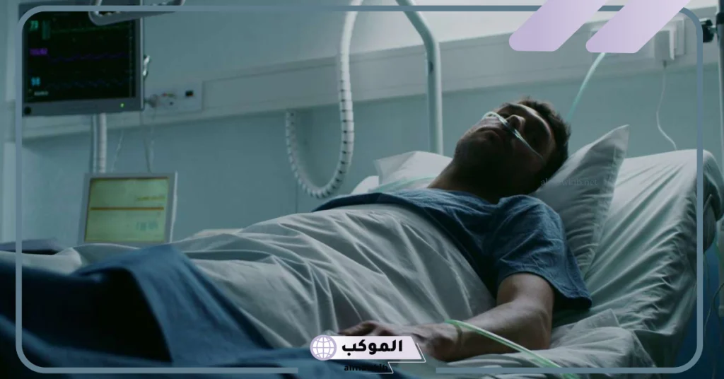 تفسير حلم عودة الميت للحياة وهو مريض