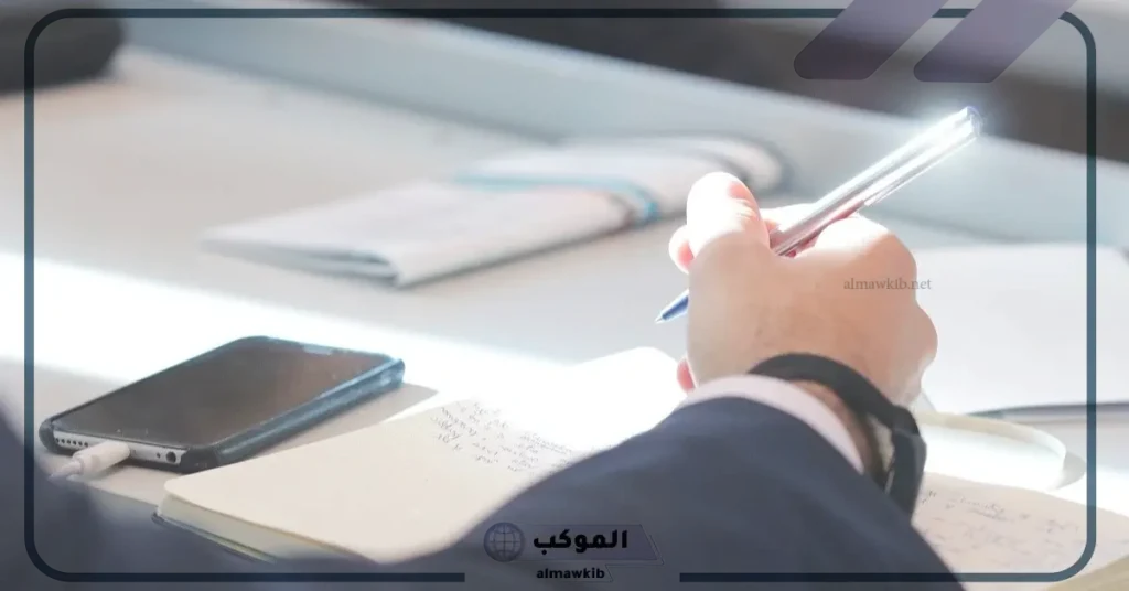 تفسير حلم الامتحان لابن سيرين 