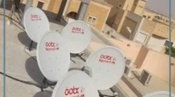 منع وضع أطباق الدش