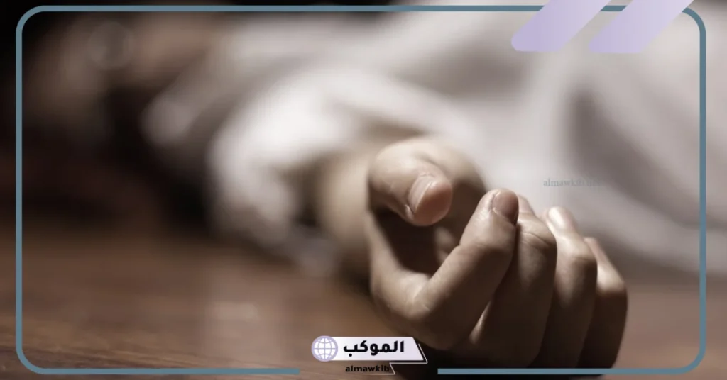 تفسير حلم موت شخص عزيز وهو حي