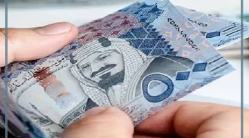 موعد صرف الضمان