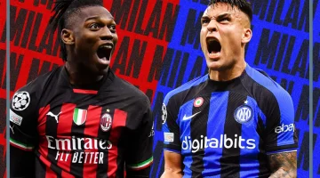 موعد مباراة الانتر