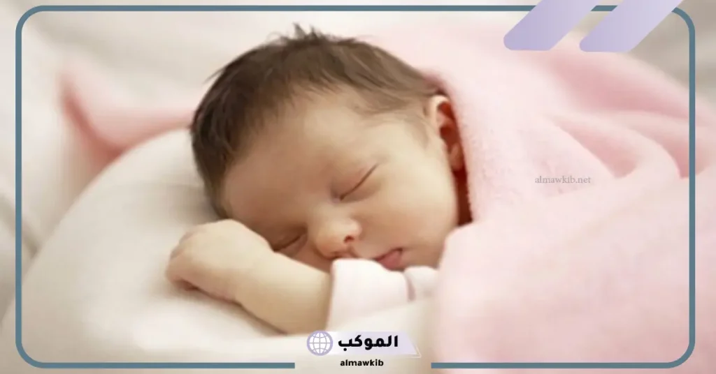 حلمت اني ولدت ولد وانا عزباء