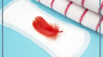 نزول الدوره في الحلم