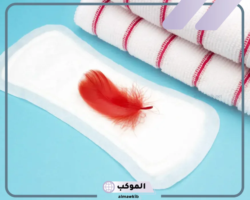 تفسير حلم نزول الدوره في المنام لابن سيرين