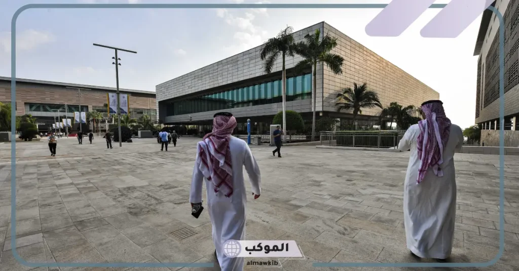 التعليم السعودي.. توضيح الموعد الرسمي لتحويل الدراسة إلى نظام فصلين 5 إلغاء نظام ثلاث فصول من جامعات السعودية