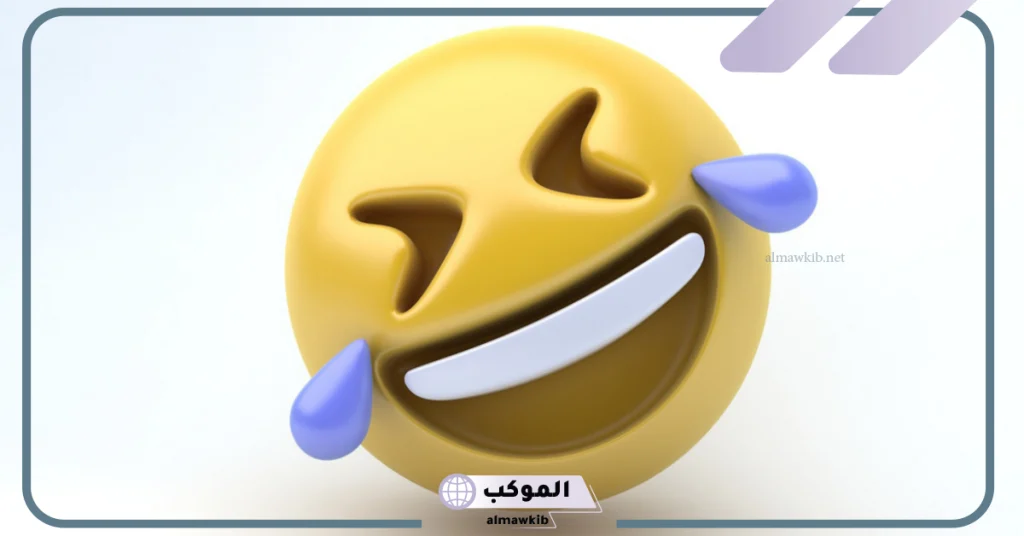 نكت مضحكة 2024