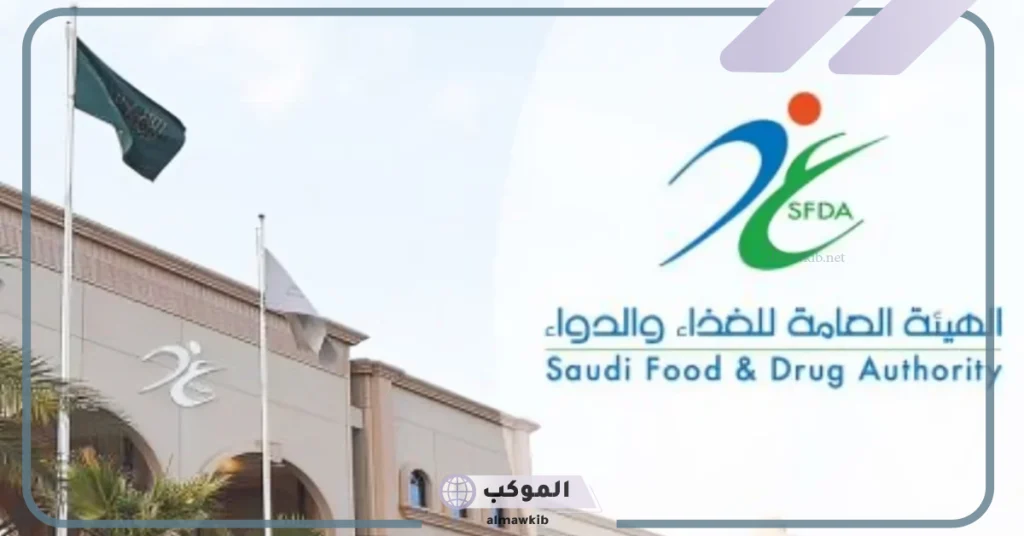 ما هي حقيقة الدواء المسبب للشلل والموت.. اعرف التفاصيل