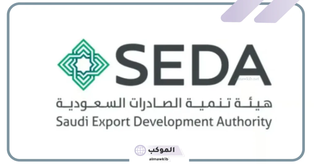 بدءً من يوم 6 أكتوبر.. قرار بإلغاء المقابل المالي للخدمات الجمركية 