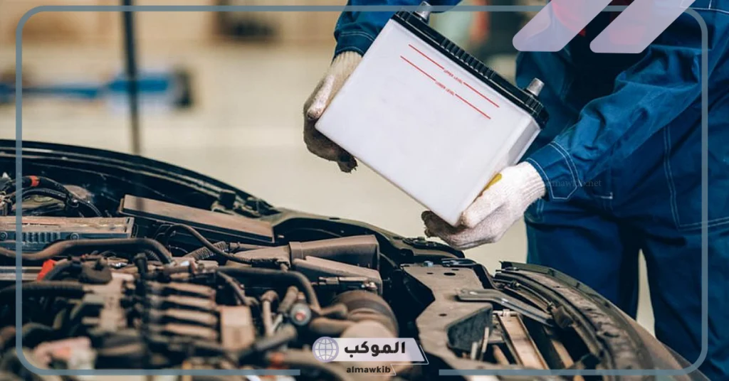 توضيح هام من وزارة التجارة للمستهلكين على ضمان بطاريات السيارة 