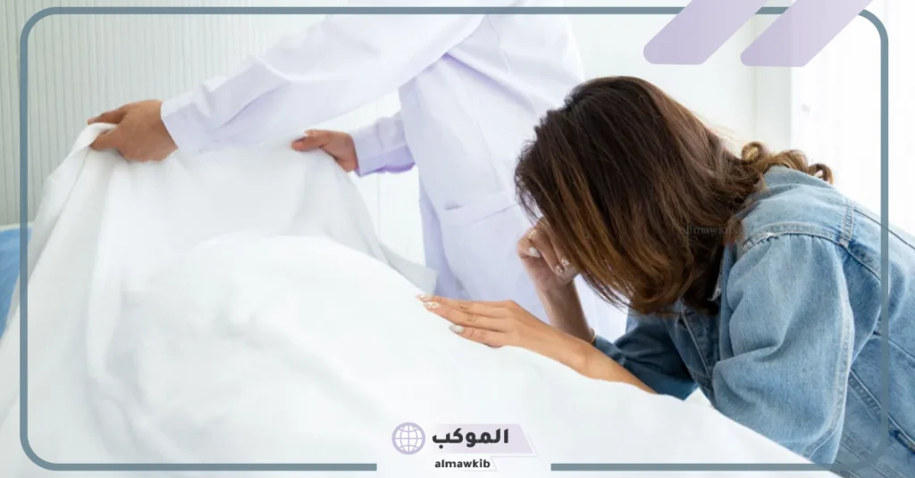 حلم موت الاب وهو حي والبكاء عليه للحامل 