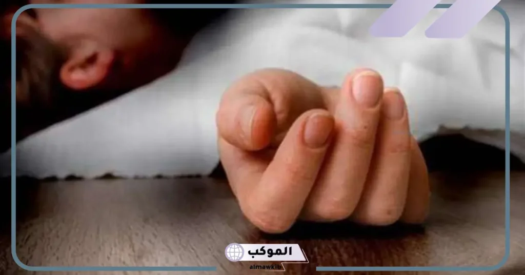 تفسير حلم خبر الموت في الهاتف