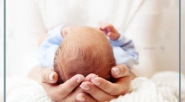 ولادة الحامل في المنام