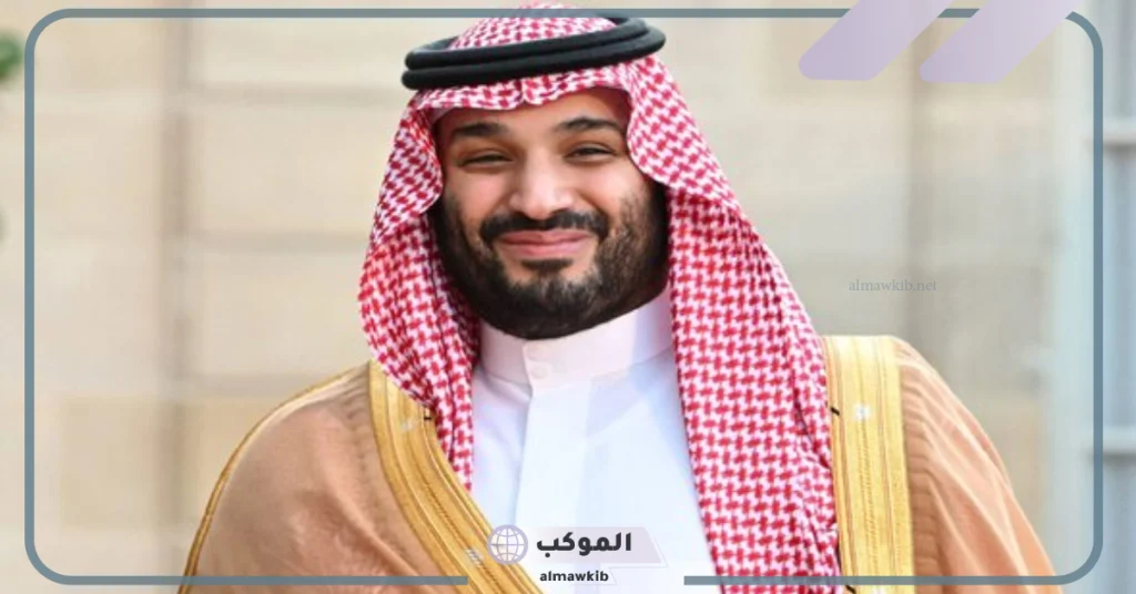 تفسير حلم ولي العهد يبتسم لي  