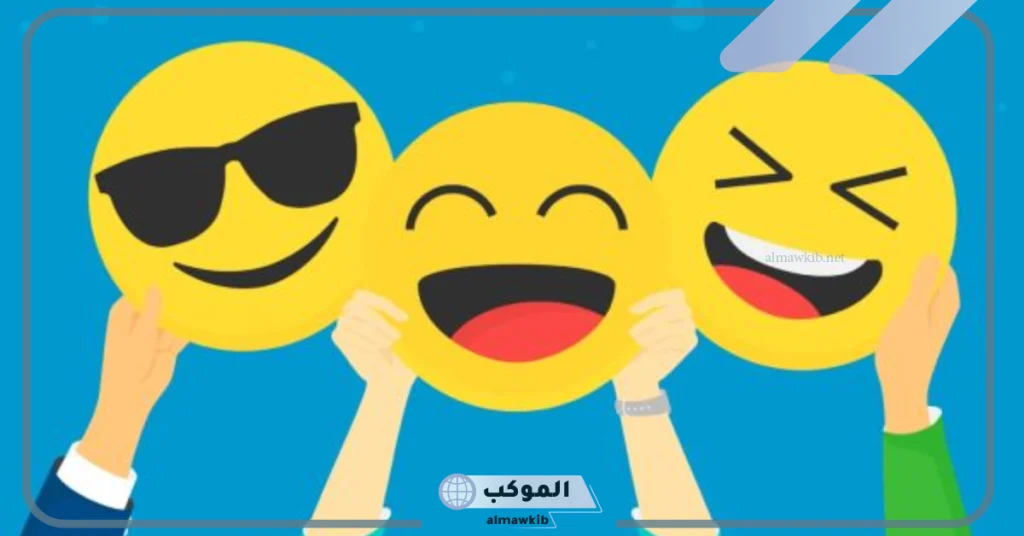 نكت مضحكة سعودية للكبار 