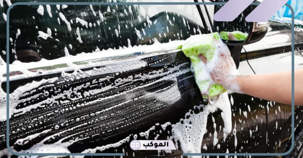 مشروع مغسلة سيارات كم يكلف