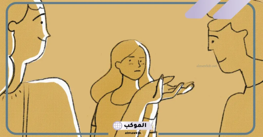 عبارات مؤثرة عن الحقد