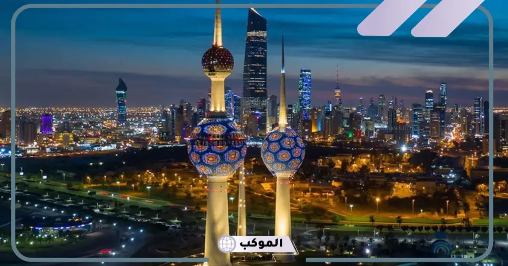 10 مناطق سياحية في الكويت لا بد من زيارتها والاستمتاع بأجوائها 5 أفضل أماكن سياحية في الكويت