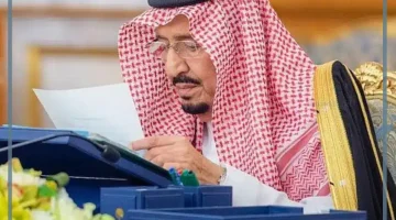 أمر ملكي بزيادة الدعم