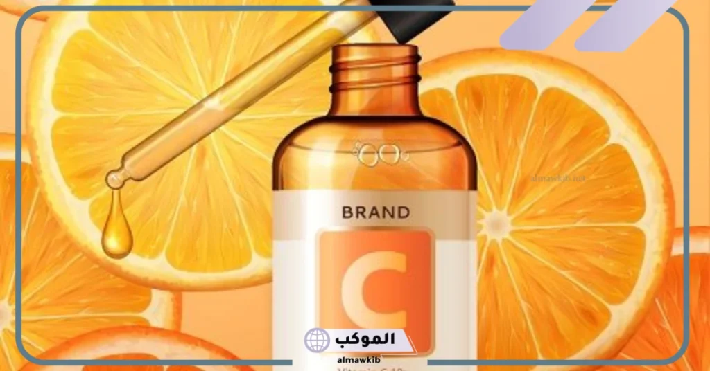 تجربتي مع سيروم فيتامين سي للوجه واستعادة الشباب 6 متى تظهر نتائج سيروم فيتامين سي