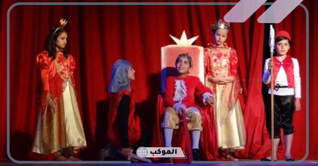 موضوع عن أهمية المسرح المدرسي بالتعريف والفوائد 6 فوائد المسرح المدرسي