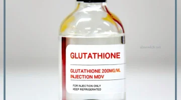 إبر للتبييض