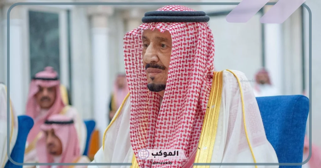 إصدار أمر ملكي يمنح كل المعلمين إجازة 3 أيام مدفوعة الأجر والطلاب 3 أيام