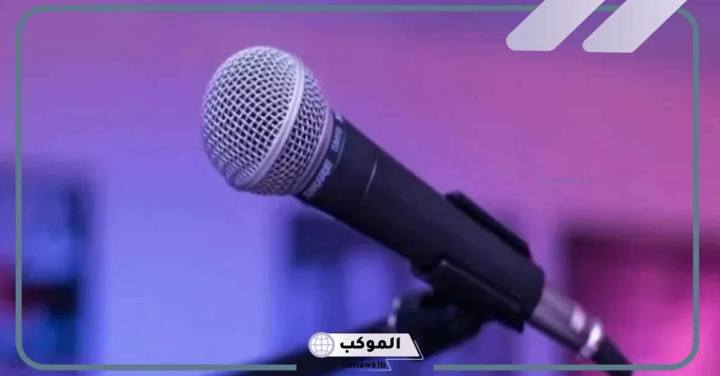 مقدمة اذاعة مدرسية للثانوية  