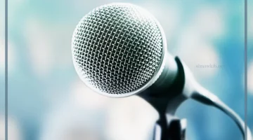 إذاعة مدرسية مميزة