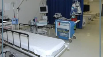 ابنتي مريضة